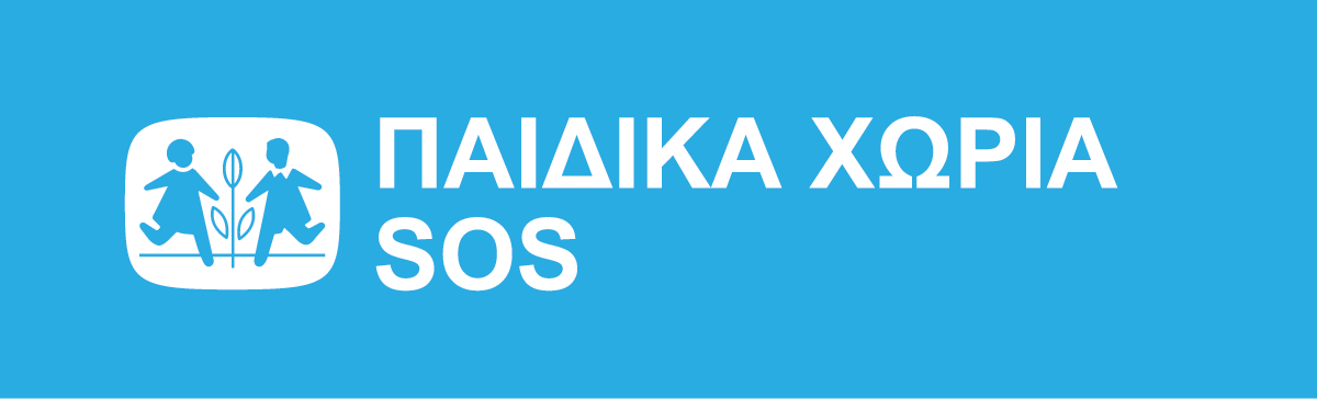 Παιδικά Χωριά SOS